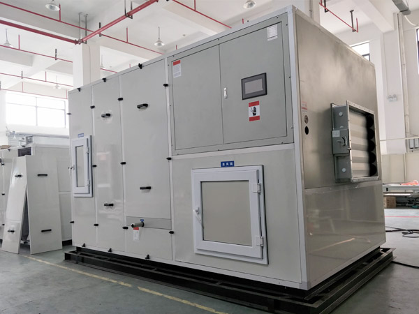 凈化恒溫恒濕機(jī)組應(yīng)用樣例